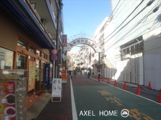 山手曙橋マンション