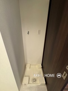 WAKABA View Apartment (若葉ビューアパートメント)