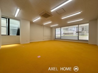 九番館