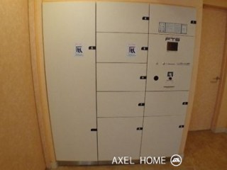 グリーンパーク東京ボーベル