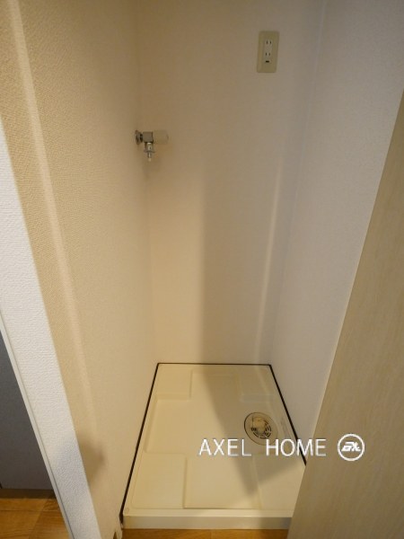 スカイパーク御苑