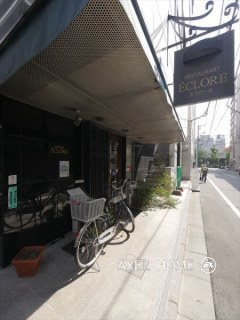JKプラザ (事務所)