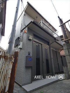 インペリアル四ツ谷
