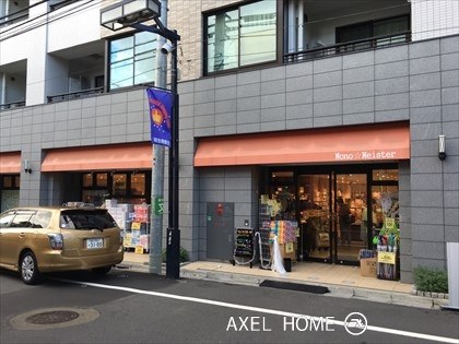 パークホームズ初台