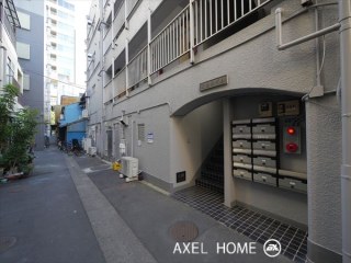 和合ハイム