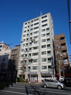 音羽ホームズ