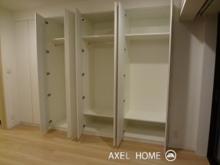 アトラス渋谷公園通り