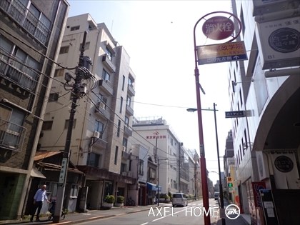 三番町ビル
