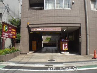 フォーラムビル （店舗・事務所）
