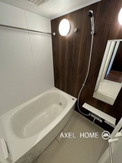 WAKABA View Apartment (若葉ビューアパートメント)
