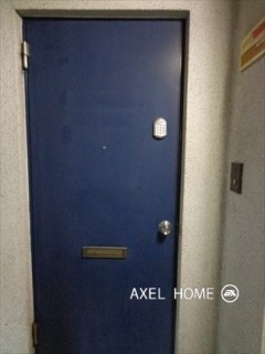 阿保日興ロイヤルパレス二番町