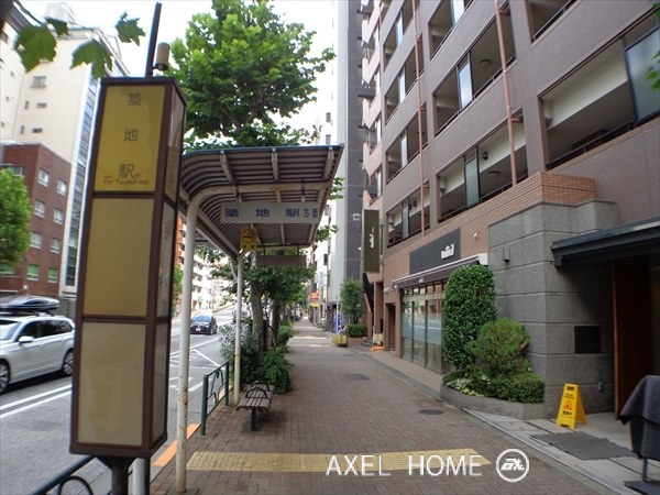 コスモ日本橋浜町