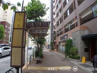 コスモ日本橋浜町
