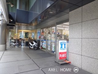 NK真和ビル