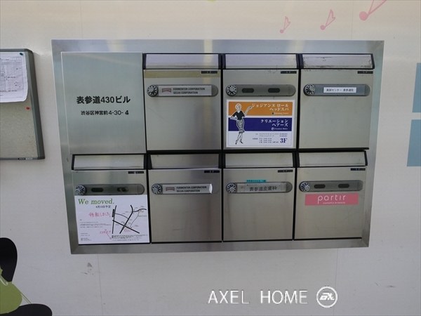 表参道430ビル（店舗）