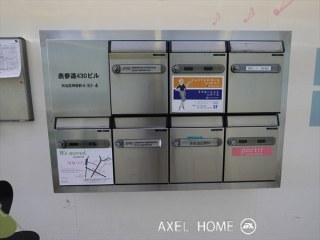 表参道430ビル（店舗）