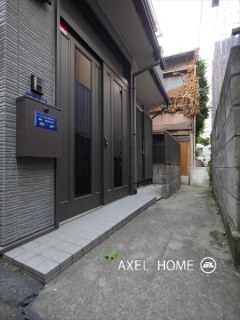 インペリアル四ツ谷