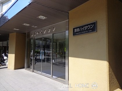 湯島ハイタウン