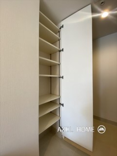 クリエイト紀尾井町