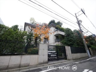 アルティーム原宿
