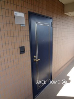 フォーチュンコート市ヶ谷パークヒルズ