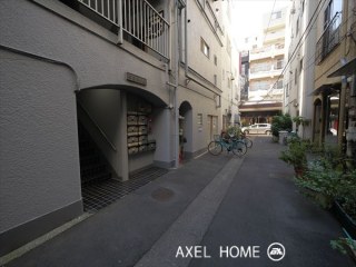 和合ハイム