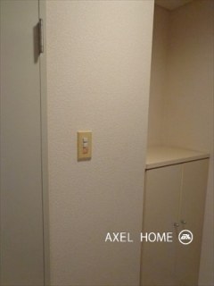 ワコーレ小石川マンション