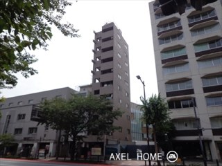 北の丸ビル