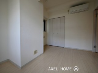 クレール小石川
