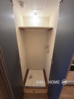 アクシス若松町（AXIS若松町）