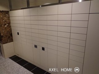 コンシェリア東京ベイサイドコート