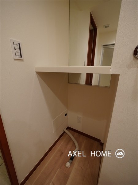 パレスサイド三番町