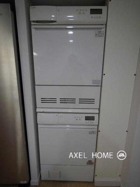 アトリアム二番町