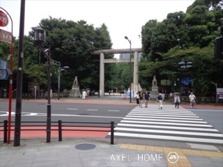 九段ビル
