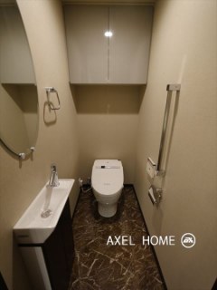 シティタワー九段下