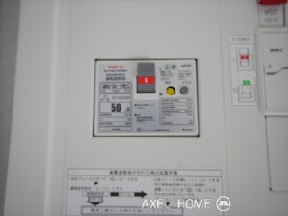 マガザン荒木町（店舗）