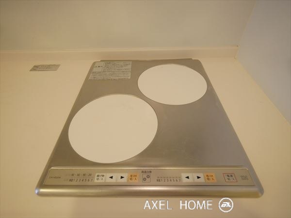 Liaison銀座一丁目 (リエゾン銀座一丁目)