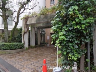 二番町平和ビル