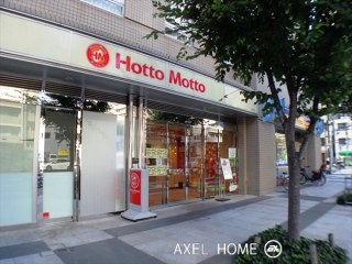 イーストコモンズ清澄白河フロントタワー