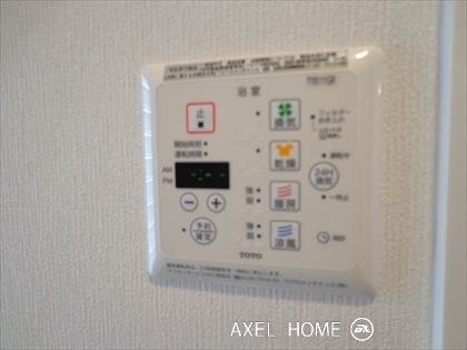 佃2丁目テラスハウス