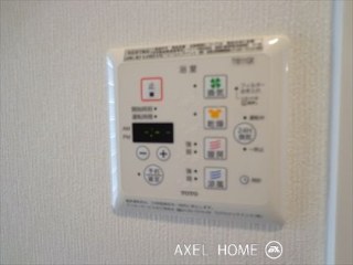 佃2丁目テラスハウス
