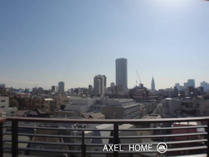 アトラス新宿河田町ヒルズ