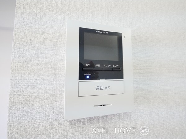 常盤松葵(ときわまつあおい)マンション