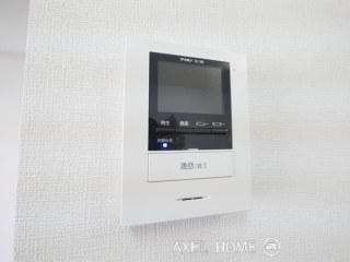 常盤松葵(ときわまつあおい)マンション