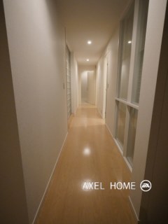 アトリアム二番町