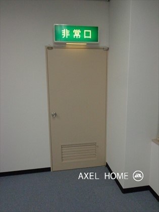 全国農業共済会館