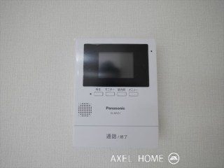 ハイツ新富町
