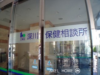 イーストコモンズ清澄白河フロントタワー