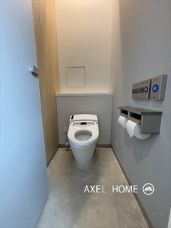 ZeST一番町(ゼスト一番町）