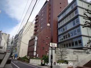 五番町コスモビル